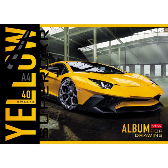 Альбом 40л. "YELLOWsupercar" А-4, на скобе 40А4В 1/35