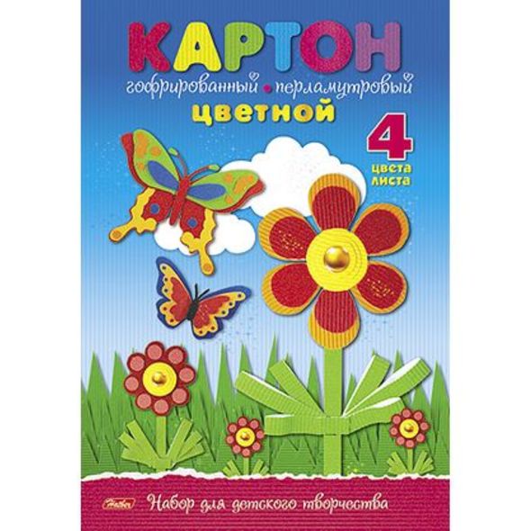 Картон цв. А4 4л.4цв. гофро перламутр -Летняя полянка-