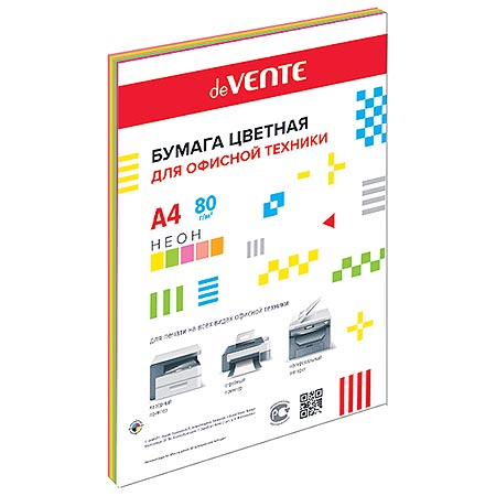 Бумага А4 80г/м 50л неон ассорти 5цв.
