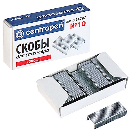 Скобы  №10   Centropen   С10-1000Cz  1/20