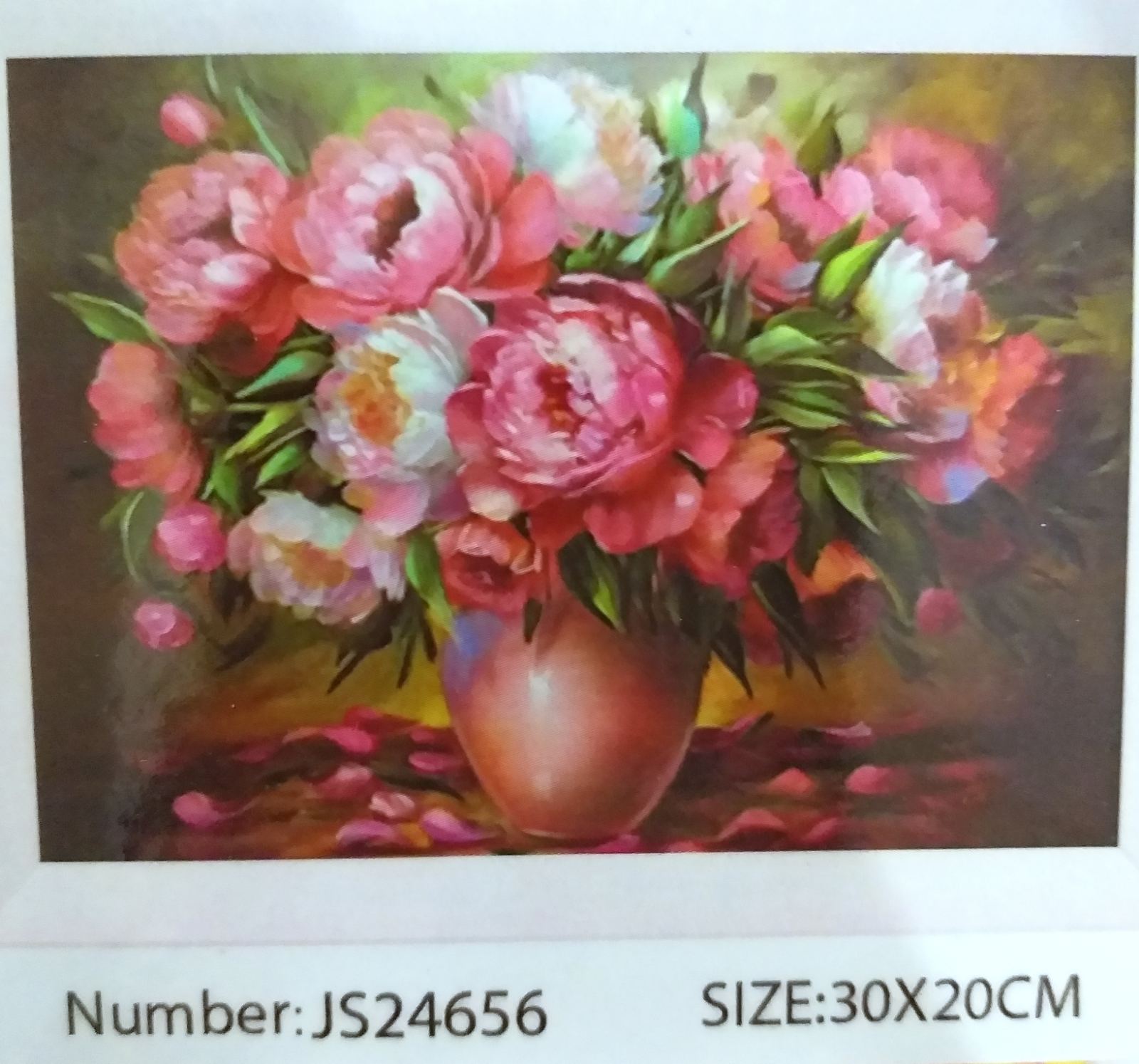 Алмазная мозаика 20*30см БУКЕТ ПИОНОВ арт.JS24656