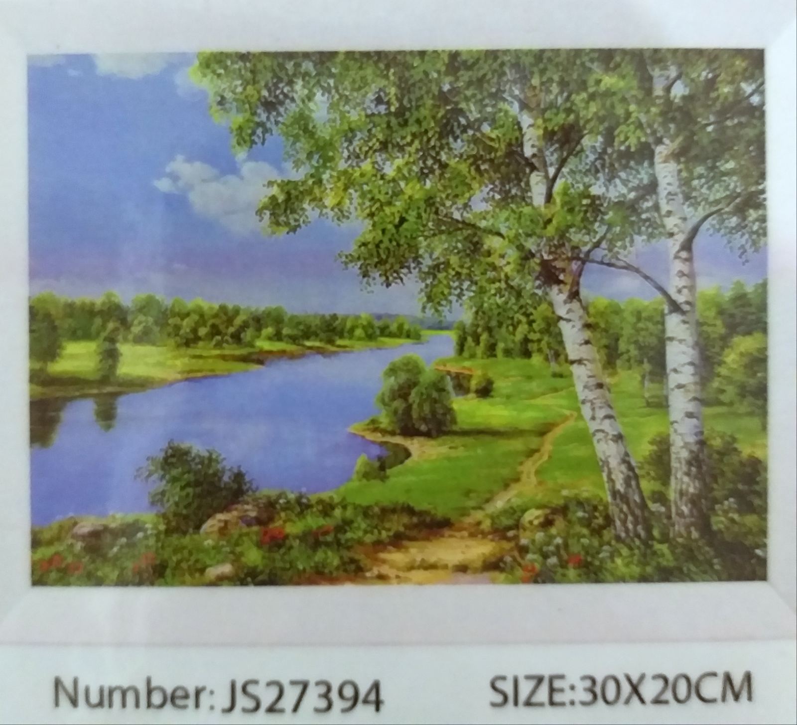Алмазная мозаика 20*30см РУССКАЯ ПРИРОДА арт.JS27394
