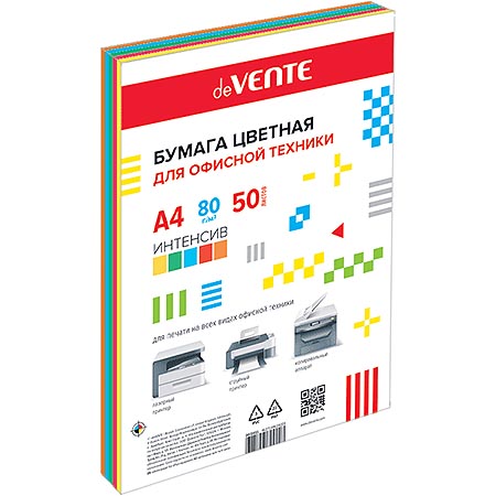 Бумага А4 80г/м 50л интенсив ассорти 5цв. 2072815