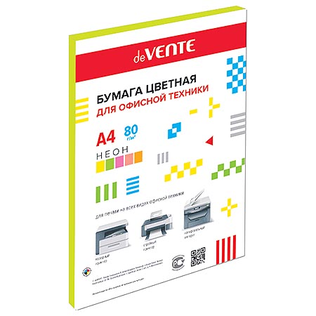Бумага А4 50л 80гр. неон ЖЕЛТАЯ 2072938