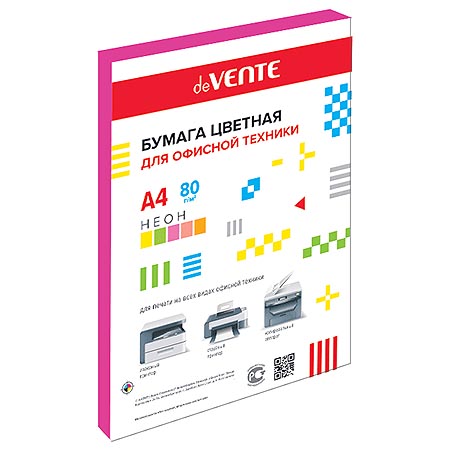 Бумага А4 50л 80гр. неон МАЛИНОВАЯ 2072940