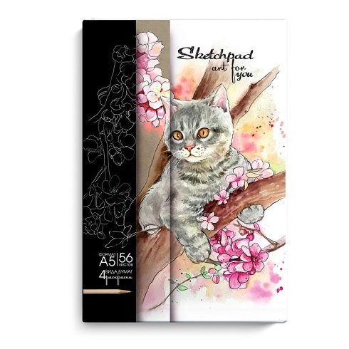 Скетчпад А5 7БЦ КОШКА 56л. Блок - белый офсет, зелёный офсет, крафт-бумага, чёрный оф. 49087