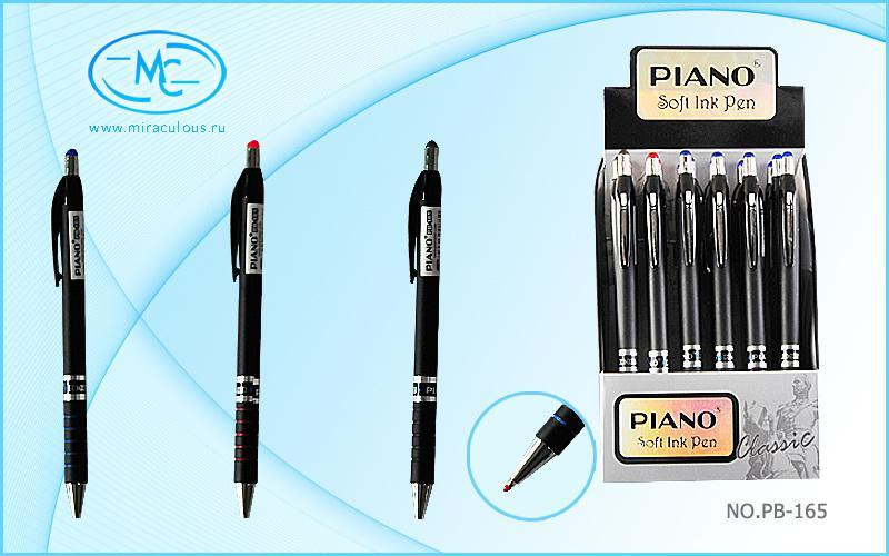 Ручка масляная  "Piano" авт.  резинов. держатель   PB-165 1/24