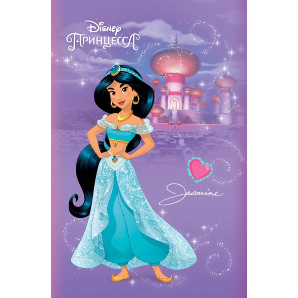 Блокнот А7 48л склейка "Принцессы- Выпуск №1 ( DISNEY)" 3-х цв.блок 48Б7B1к 1/100