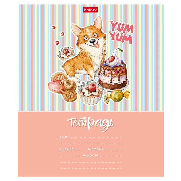 Тетрадь 18л., А5, клетка -Из жизни корги- 18Т5В1 1/200