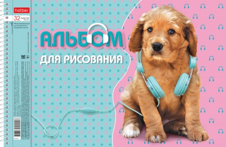 Альбом 32л. спираль "Гав-Стори" А4, с перфорацией, тиснение 32А4Bсп 1/40
