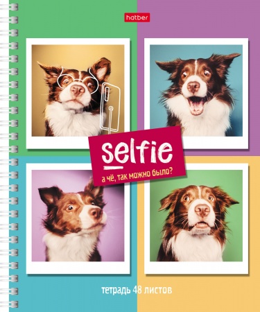 Тетрадь 48л. А5 гребень "Selfie" клетка 48Т5B1гр 1/96