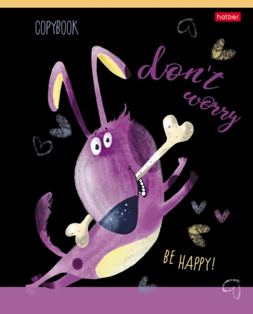 Тетрадь 48л. А5 "Be happy" 48Т5лтВ1