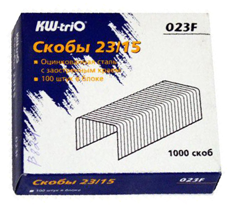 Скобы №23/15 " KW-trio " оцинкованные, до 120л, 023F