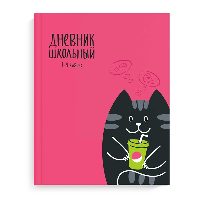 Дневник мл. кл "КОТ НА РОЗОВОМ" 7БЦ 56474