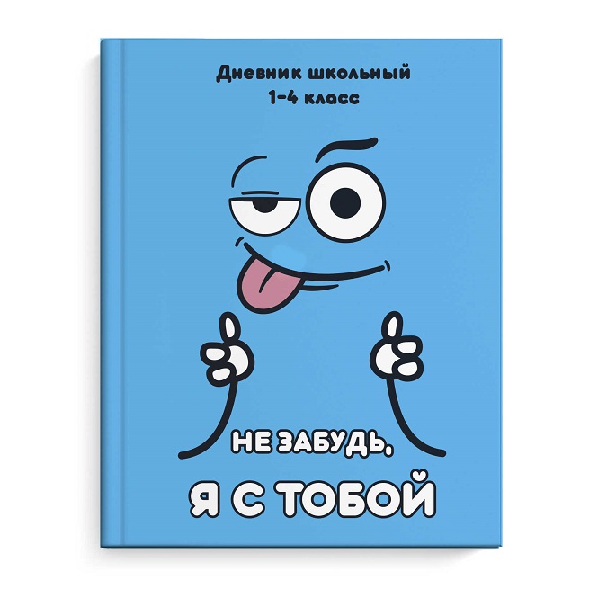 Дневник мл. кл "СМАЙЛИК" 7БЦ 56477
