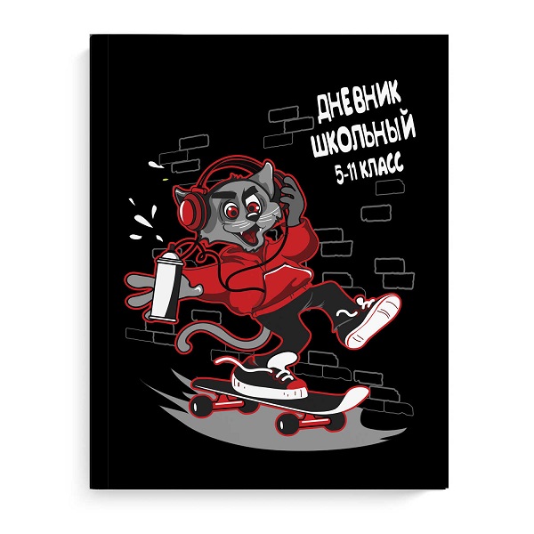 Дневник ст. кл "КОТ ХУЛИГАН" 7БЦ 56504