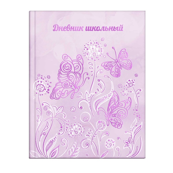 Дневник шк. "ЦВЕТЫ" 7БЦ гологр. 56420