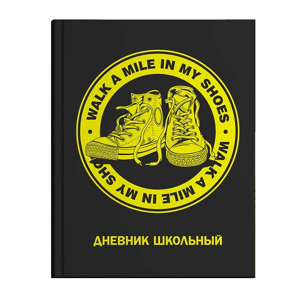 Дневник шк. "КЕДЫ" 7БЦ флуо 56551