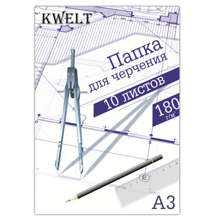 Папка для черчения, 10л., А3 плотность 180г/м КР-000034 1/20