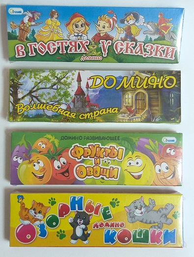 Домино ассорти