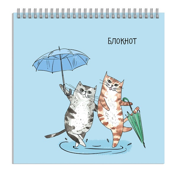 Блокнот 140*140мм 60л гребень "КОТЫ ПОД ДОЖДЕМ" лак, 58244