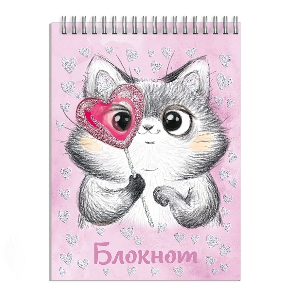 Блокнот А7 40л гребень "КОТЁНОК" клетка 57781