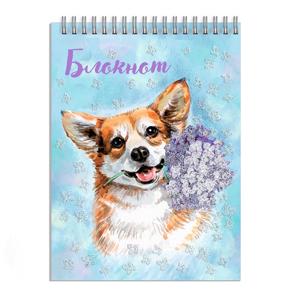Блокнот А7 40л гребень "ЩЕНОК" клетка 57787