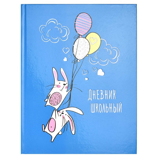 Дневник шк. "ЗАЙЦЫ НА ШАРЕ" 7БЦ 56430