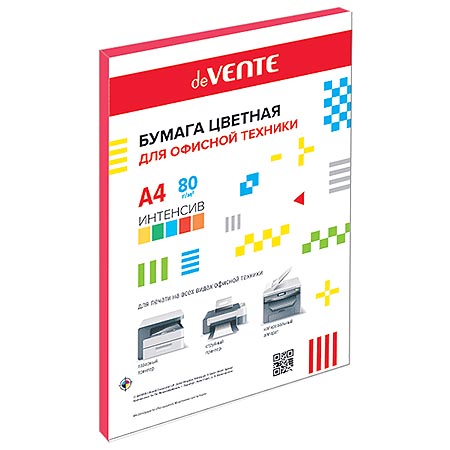 Бумага А4 50л 80гр. интенсив КРАСНАЯ 2072924