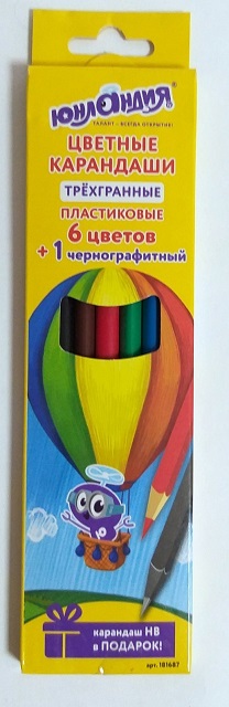 Карандаши 6 цв. "Воздушный шар" +1ч/гр к. пластиковые  181687