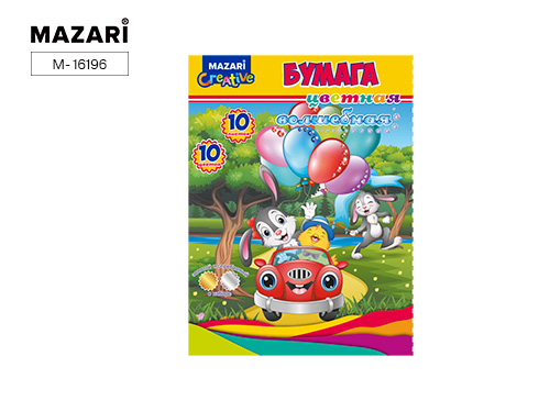 Бумага цв, А4 10л. 10цв. "Зайцы" М-16196