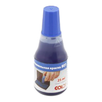 Штемпельная краска, 25мл, синяя на водно-глицериновой основе 801/25blue