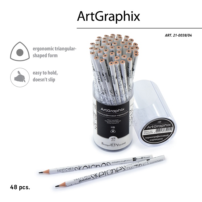 Карандаш ч/гр "ArtGraphix. Sketches" НВ (пластиковый корпус) 21-0038/04