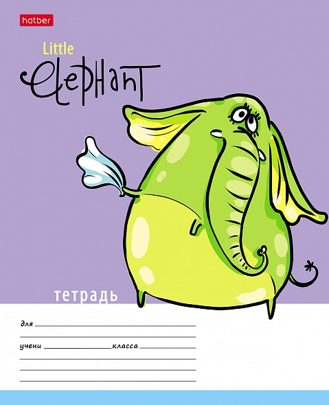 Тетрадь 12л клетка -Little Elephant- 12Т5В1 1/280