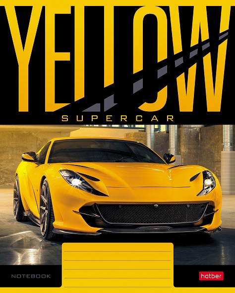 Тетрадь 18л., А5, клетка -YELLOWsupercar- 18Т5В1 1/10/200