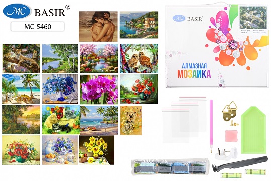Алмазная мозаика МИКС 40*50см ассорти МС-5460