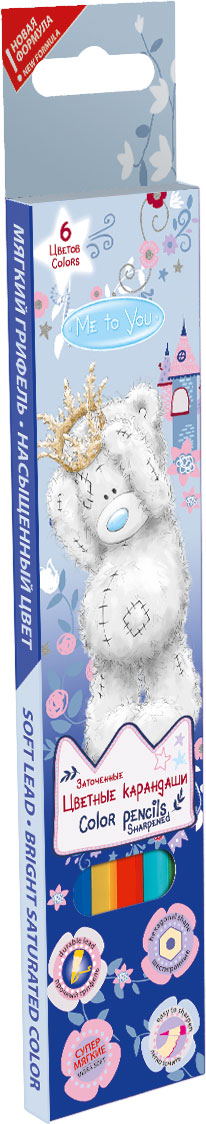Карандаши 6 цв. "Me To You" MYFB-US1-P-6