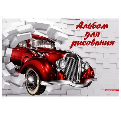 Альбом 40 л. "Прорыв" скоба 11764 1/10/20