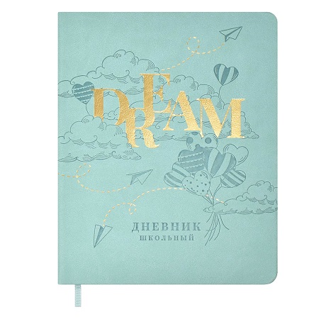 Дневник шк. "МЕЧТАЙ" 7БЦ к/зам 58983