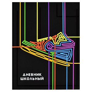 Дневник для 1-11 кл 7БЦ "НЕОНОВЫЙ КРОССОВОК" софт-тач 60241