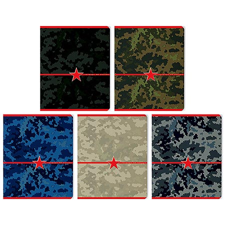 Тетрадь 48л. А5 "Милитари" клетка  асс.  7-48-604  1/10/60