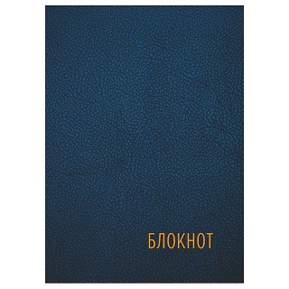 Блокнот А6 40л гребень "Синий" клетка М-16587