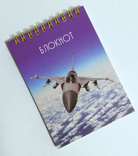 Блокнот А6 40л гребень "Самолет" клетка М-16621