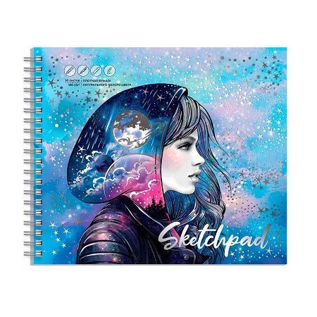 Скетчпад 168*195 ДЕВУШКА 30л. бумага 160 г/м2, арт. 62435