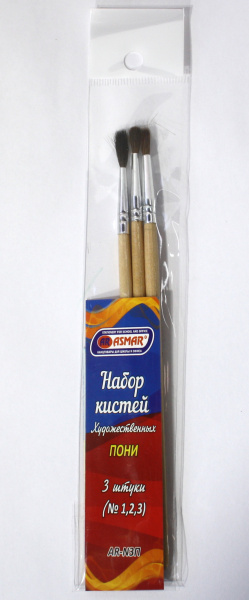 Набор кистей: из волоса пони № 2, 3, 4. AR-N3П