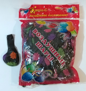 Шар 12 "РОМАШКА" на черном фоне арт.292-8 1/100