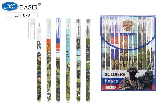 Ручка гелевая СИНЯЯ пиши-стирай SOLDIERS PEACE 0,5мм 1879/1728 1/12