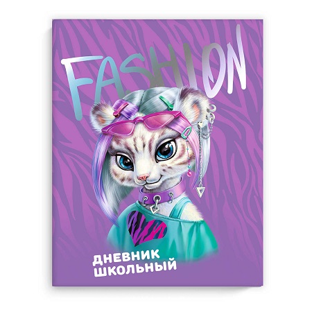 Дневник шк. лайт "ТЕХНО ТИГРА" конгрев 63199