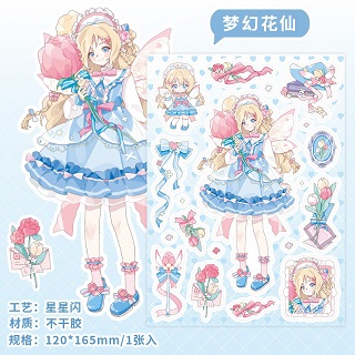 Наклейка декор.ANIME DUEBA SWEET 120*165мм арт.TZ-0977