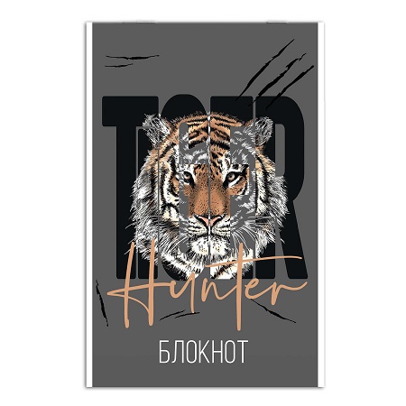 Блокнот А5 40л "ТИГР" на скобе сверху, клетка арт.63061 1/5/40